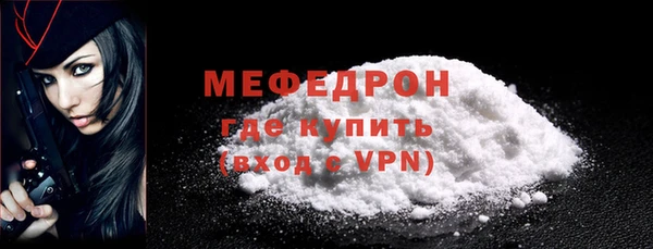 марки lsd Лабытнанги