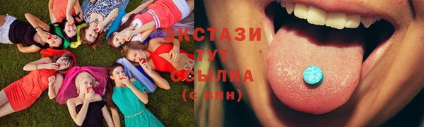 дживик Кукмор