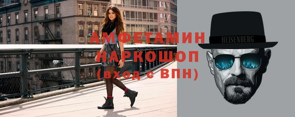 дживик Кукмор