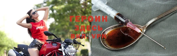дживик Кукмор