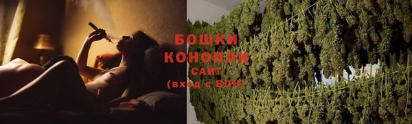 прущий лед Лагань