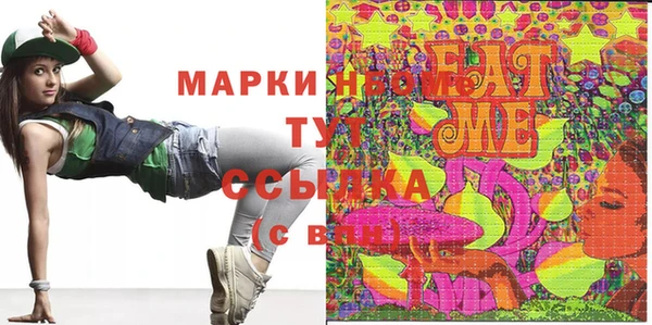 дживик Кукмор