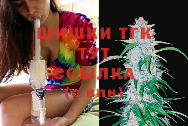 COCAINE Кулебаки