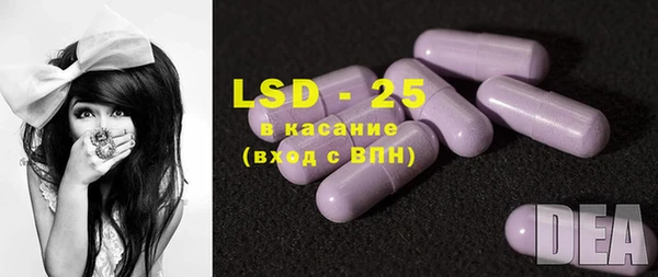 COCAINE Кулебаки