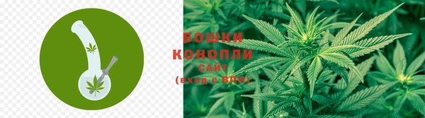 COCAINE Кулебаки