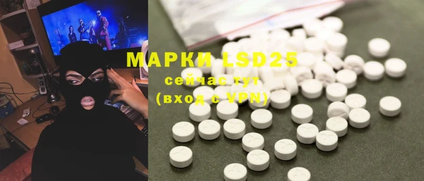 MDMA Алапаевск