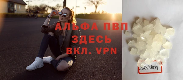 марки lsd Лабытнанги