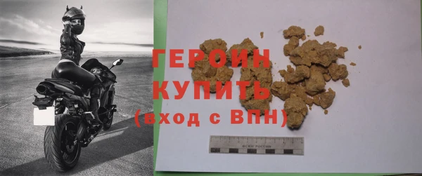 МДПВ Куйбышев