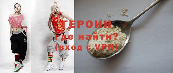 МДПВ Куйбышев