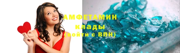 марки lsd Лабытнанги