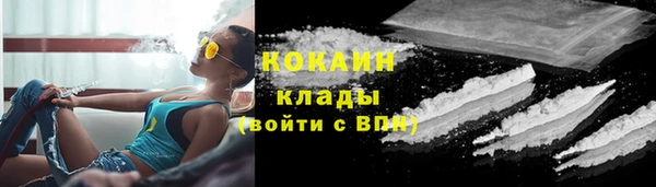прущий лед Лагань