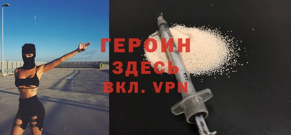 МДПВ Куйбышев