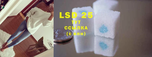 COCAINE Кулебаки
