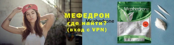 прущий лед Лагань