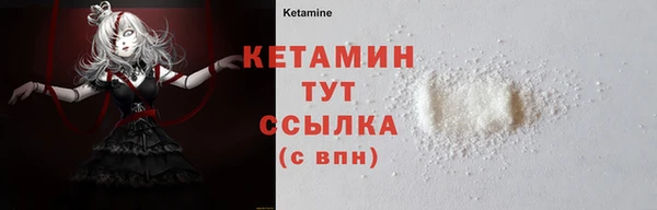 МДПВ Куйбышев