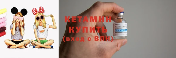 COCAINE Кулебаки