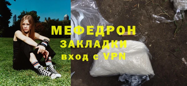 марки lsd Лабытнанги