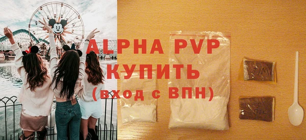 дживик Кукмор