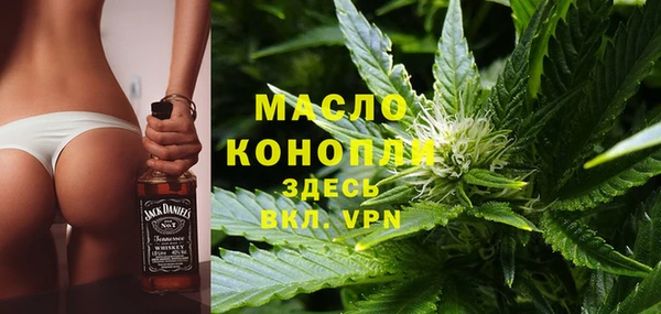 COCAINE Кулебаки