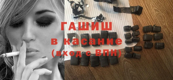 ALPHA PVP Ладушкин