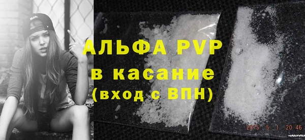 COCAINE Кулебаки