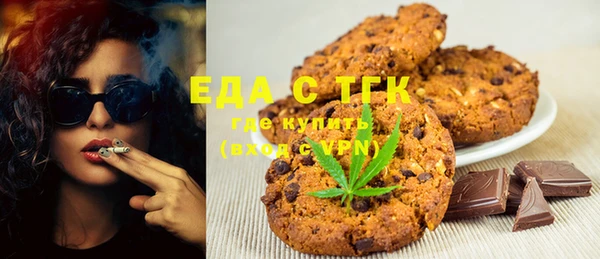 COCAINE Кулебаки