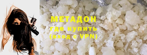 наркотики Пролетарск