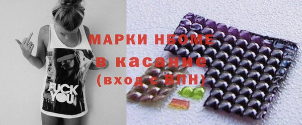 дживик Кукмор
