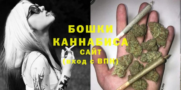 марки lsd Лабытнанги