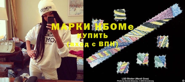 МДПВ Куйбышев