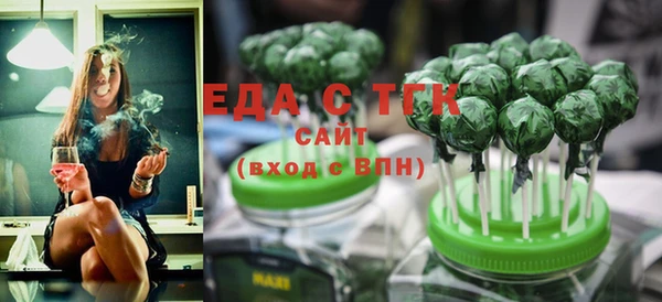 МДПВ Куйбышев