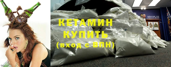 спиды Киров