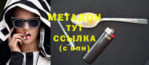 марки lsd Лабытнанги