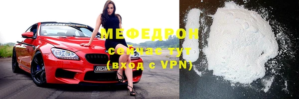 прущий лед Лагань