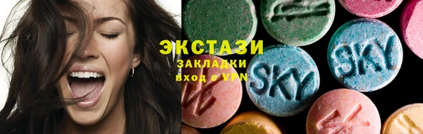 прущий лед Лагань
