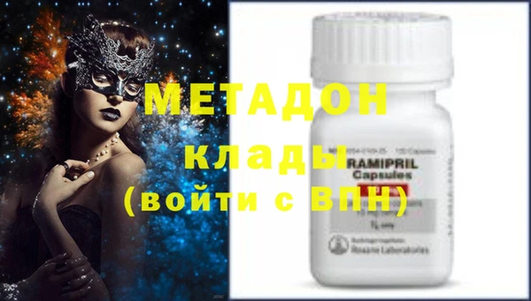 прущий лед Лагань