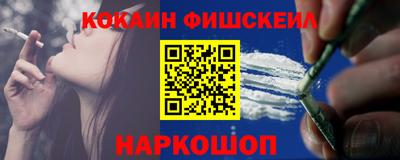 стаф Азнакаево