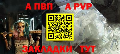 mdma Гагарин