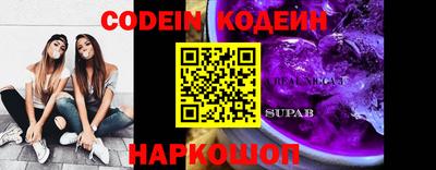 mdma Гагарин
