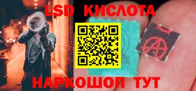 не бодяженный Гатчина