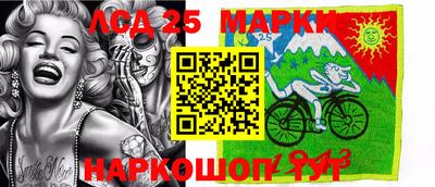 кокаин VHQ Абинск