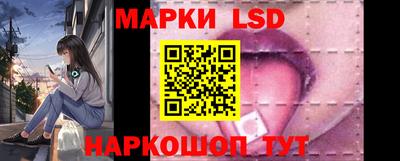 мефедрон VHQ Абакан