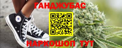 MESCALINE Абакан