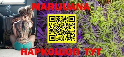 метамфетамин Гай