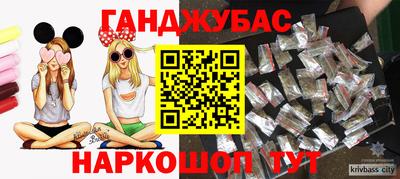 PSILOCYBIN Азнакаево