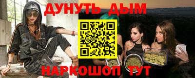 mdma Гагарин