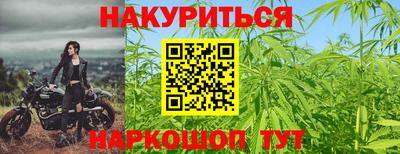 MESCALINE Абакан