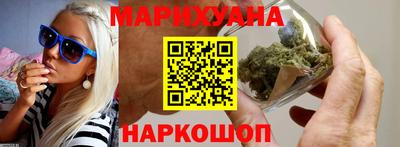 мефедрон VHQ Абакан