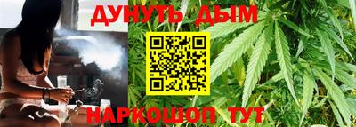 PSILOCYBIN Азнакаево