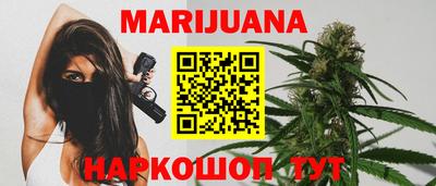 мефедрон VHQ Абакан